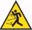 Baumr-AG BPX-1100 - Safety Symbols - 19