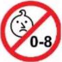 Baumr-AG BPX-1100 - Safety Symbols - 36