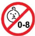 Baumr-AG BPX-1100 - Child Choking Hazard! - 1