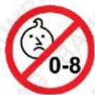 Baumr-AG BPX-1000 - Child Choking Hazard! - 1