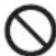 PANASONIC EH-NE72 - WARNING - 7
