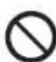 PANASONIC EH-NE72 - WARNING - 6