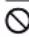 PANASONIC NI-GSD051 - SAFETY PRECAUTIONS - 8