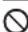 PANASONIC NI-GSD051 - CAUTION - 6