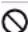 PANASONIC NI-GSD051 - SAFETY PRECAUTIONS - 2