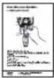 PANASONIC DH-4UD1KZ - ACCESSORIES - 8