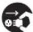 PANASONIC F-YCT10V - Safety precautions - 8