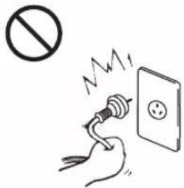 Safety warning symbol showing no protection and electrical hazard, with a hand holding a plug and a wall socket.