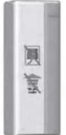 MITSUBISHI HMK60 - Symbols in the display - 2