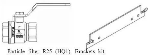 DN625 N DN25 Particle filter R25 (IIQ1). Brackets kit