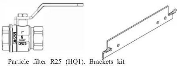 Particle filter R25 (IIQ1). Brackets kit