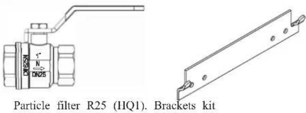 Particle filter R25 (IIQ1). Brackets kit
