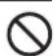 MITSUBISHI HMK60 - Do not shut off the power supply immediately after stopping the operation. - 1