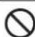 MITSUBISHI HMK60 - Do not use the base flame for outdoor unit which is corroded or damaged due to long periods of operation. - 2
