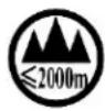 AMX MU-1300 - ENVIRONMENTAL: - 1