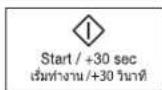SAMSUNG ME109MSTD - USING THE QUICK MEAL FEATURE - 3
