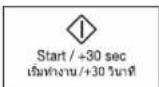 SAMSUNG ME109MSTD - ADJUSTING THE COOKING TIME - 1