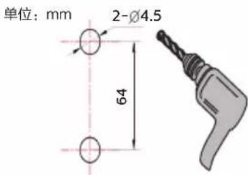 单位:mm 2-Ø4.5 64