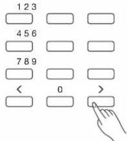 1 2 3 4 5 6 7 8 9 < 0 >