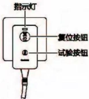 PHILIPS AIB6302 - 打开角阀开关 - 3