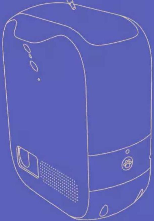 Closer Pets TreatView CP510 - 4