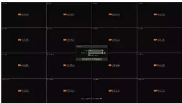 Grid of dark background image thumbnails with a central overlay showing a small interface with Chinese text and icons.