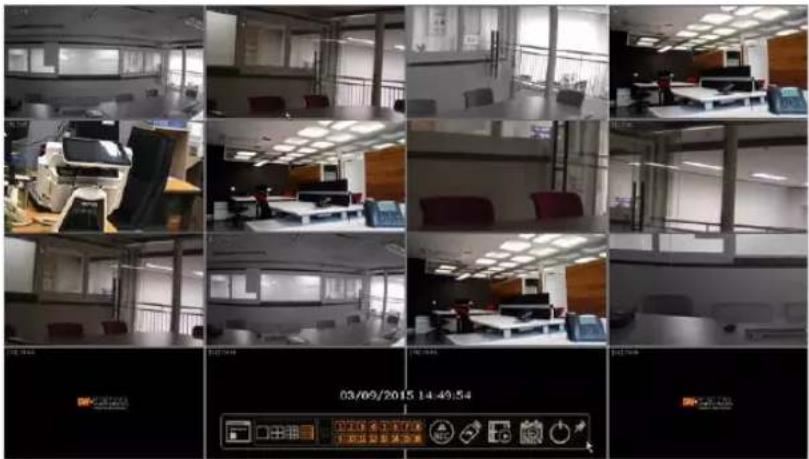 Composite image showing a multi-panel office interior with multiple windows, desks, and a digital display showing status bar and date.