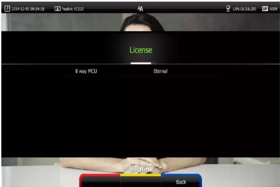 2014-12-01 09:54:18 Yealink VC120 AA LAN:10.3.6.201 SP 6004 License 8 way MCU Eternal Yealink Back