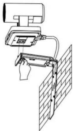 Yealink VC120 - Do the following: - 3