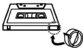 LG CD-363AX - Preventing record - 2