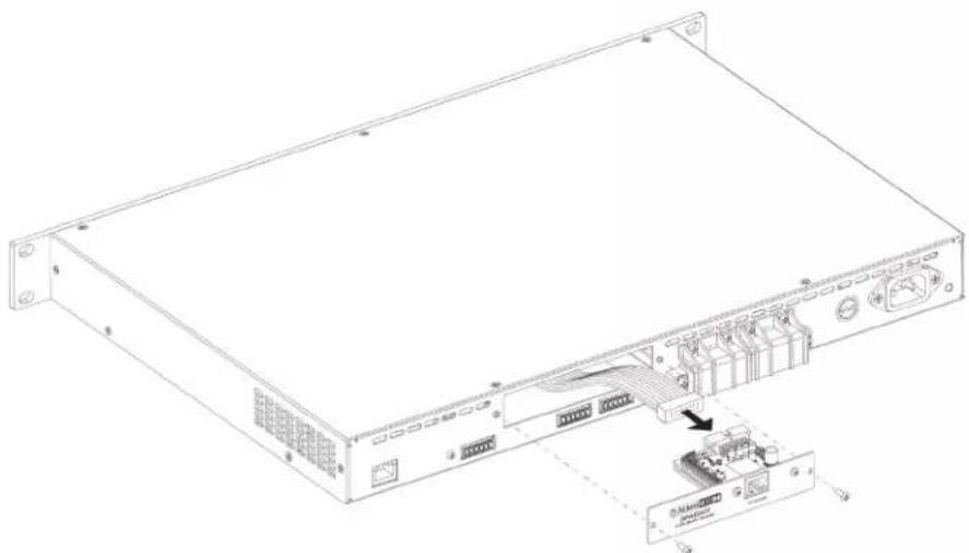 Technical line drawing of a server rack with ports and connectors, showing internal components and mounting points (no text or labels)