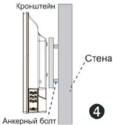 DEXP U50E9000K - ВНИМАНИЕ - 3