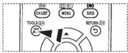 CH LIST MENU SRS TOOLS RETURN