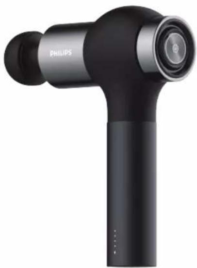PHILIPS PPM7521 - PHILIPS - 1