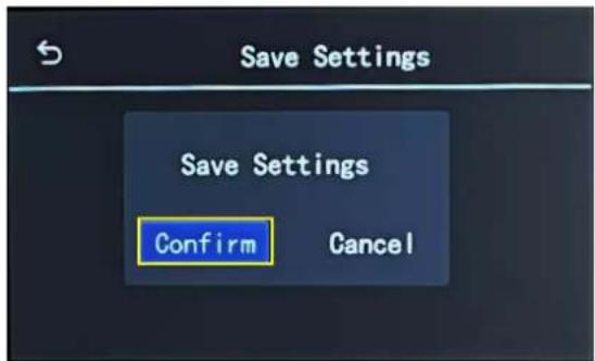 Save Settings Save Settings Confirm Cancel