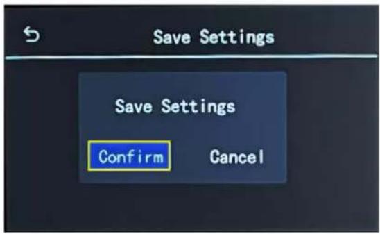 Save Settings Save Settings Confirm Cancel