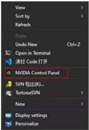 View Sort by Refresh Paste Undo New Ctrl+Z Open in Terminal 通过 Code 打开 NVIDIA Control Panel SVN 检出(K)... TortoiseSVN New Display settings Personalize