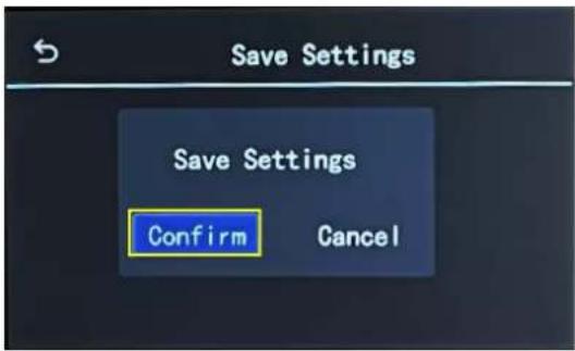 Save Settings Save Settings Confirm Cancel