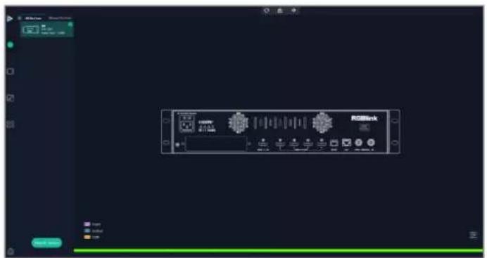 Screenshot of a software interface showing a control panel with icons and labels, likely from an audio or media editing tool.