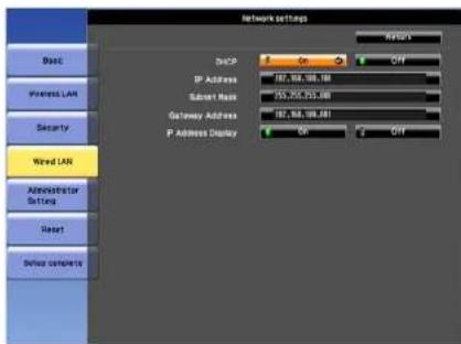 Network settings Basic Windows LAN Security Wired LAN Administrator Settings Reset Setup complete DNSP IP Address Subset Rate Gateway Address P Address Display ON OFF ON OFF ON OFF