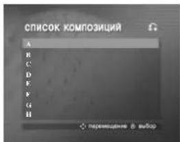 LG DKS-7500Q - Select by pressing the MY 3YKA - 2