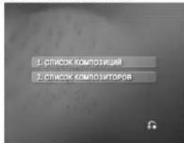 LG DKS-7500Q - Select by pressing the MY 3YKA - 1