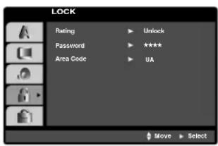 LOCK Rating ▶ Unlock Password ▶ ***** Area Code ▶ UA Move ▶ Select