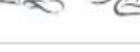 Fisher & Paykel E210RWH - Recommended freezer storage times - 6