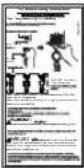 PANASONIC DH-4VS1 - ! ระวัง - 21