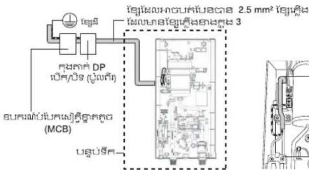 PANASONIC DH-4VS1 - นบุคบุคบุคบุคบุคบุคบุคบุคบุคบุคบุคบุคบุคบุคบุคบุคบุคบุคบุคบุคบุคบุคบุคบุคบุคบุคบุคบุคบุคบุคบุคบุคบุคบุคม - 8