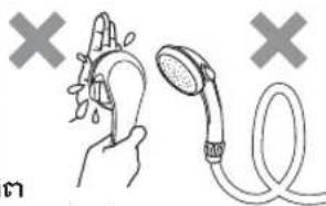 PANASONIC DH-4VS1 - [Unreadable Text] - 6