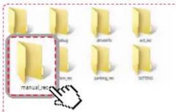 Thinkware FW10 - 2-5. Manual Recording - 2