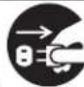 MITSUBISHI MR-CGX450ER - About the electrical outlet and electrical plug - 3