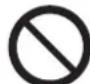 MITSUBISHI MR-CGX450ER - About Malfunctions / Long Term Care - 1